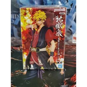 Hell's Paradise Jigokuraku DXF Aza Chobe
